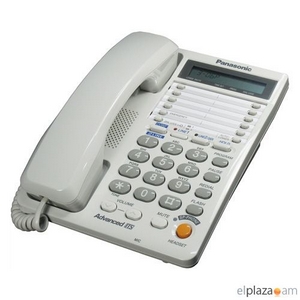Điện thoại bàn Panasonnic KX-T2378